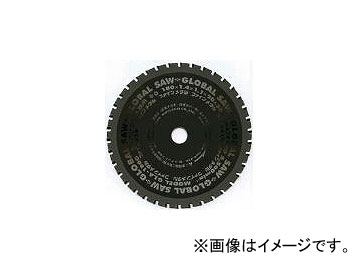 ���g���L/MOTOYUKI �O���[�o���\�[�t�@�C�����^�� �S�X�e�����p GLA205G(3793141) JAN�F4920350002065