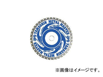 �R�^����/YAMASHINSEIKYO ���^���}�X�^�[�S�H�p YSD110MM(3338312) JAN�F4534587030021