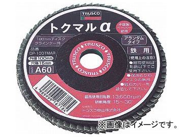 �g���X�R���R/TRUSCO �g�N�}���� �A�����_�� ��100 10���� 80�� GP100TMAR 80(2295288) JAN�F4989999228540