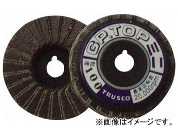�g���X�R���R/TRUSCO GP�g�b�v�~�j ��58×���a9.6mm 5���� 40�� GP5810 40(1181408) JAN�F4989999151817