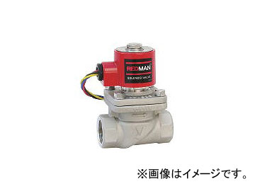 ヨシタケ/YOSHITAKE 電磁弁レッドマン 25A DP10025A(3822443)