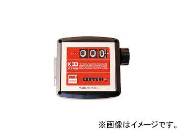 アクアシステム/AQSYS 簡易機械式流量計(オイル用) MK3325OL(4050941) JAN：4523606633152