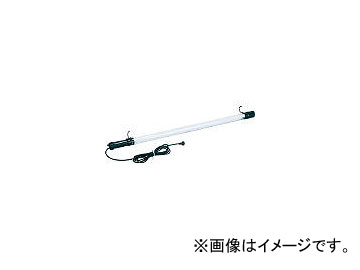 ハタヤリミテッド/HATAYA 防雨型フローレンライト 40W蛍光灯付 電線5m FXW5(3545423) JAN：4930510310848