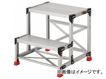 トラスコ中山/TRUSCO 作業用踏台 アルミ製・高強度タイプ 2段 TSF266