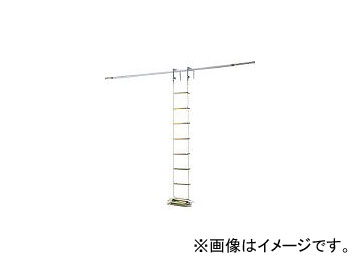 ピカコーポレイション/PICA 避難用ロープはしご EK型7m EK7(2430177) JAN：4989247296048