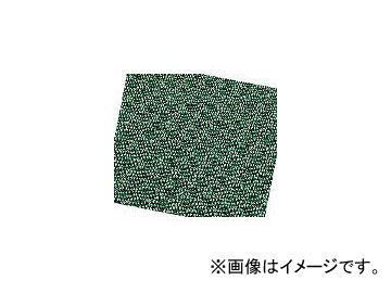 テラモト/TERAMOTO ニューリブリードマット900×1800mm グリーン MR0493801(4040295) JAN：4904771100999