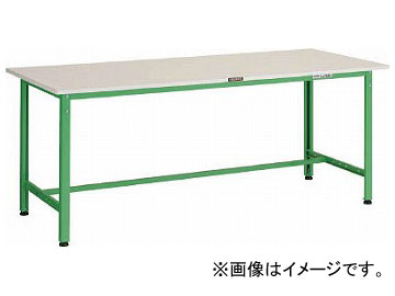 トラスコ中山/TRUSCO AE型作業台 1500×750×H740 YG色 AE1500YG