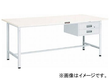 トラスコ中山/TRUSCO AE型作業台 1800×900×H740 2段引出付 W色 AE1809F2W