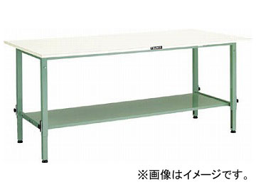 トラスコ中山/TRUSCO AEM型高さ調節作業台 1800×750 下棚2枚付 AEM1800LT2