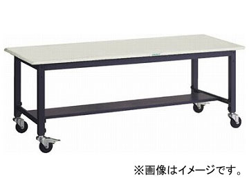 トラスコ中山/TRUSCO AWMS型高さ調節作業台 1800×900 φ100キャスター付 AWMS1890C100(3031918) JAN：4989999586763