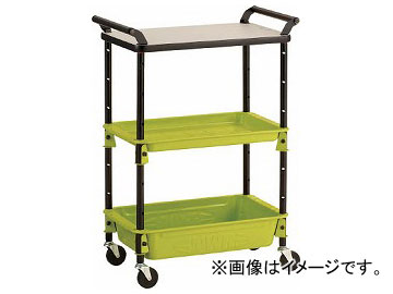 トラスコ中山/TRUSCO ツールワゴンロイヤル 天板付589×320×856浅1深1 黄緑 TWR411TGR(4146140) JAN：4989999188639
