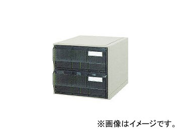 サカセ化学工業/SAKASE ビジネスカセッター A3タイプ 引出2段 A3002(5100186) JAN：4948349801536