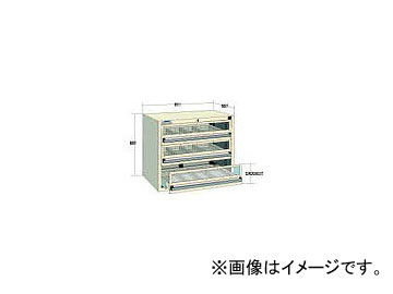 大阪製罐/OS デラックスキャビネットDX型 最大積載量600kg 引出し3段 DX603GT