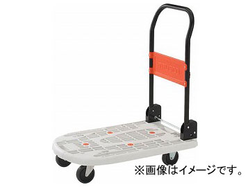 トラスコ中山/TRUSCO カルティオ 折畳 780×490 白 MPK720W(3525597) JAN：4989999823394