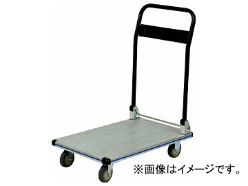 トラスコ中山/TRUSCO アルミ製台車 折りたたみ式 740×470 TNP150N(3364453) JAN：4989999013337