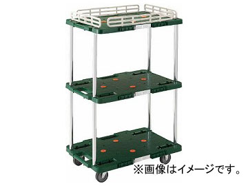 トラスコ中山/TRUSCO ルートバン 3段式 こぼれ止め1段付 400×600 緑 MPB603KGN(4144422)
