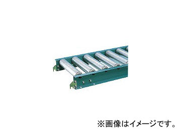 三鈴工機/MISUZUKOKI スチールローラコンベヤ MS57A型 径57.2×1.4T MS57A400730