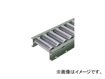 太陽工業/TAIYOKOGYO φ57(2.1)スチールローラコンベヤ S5721400753000