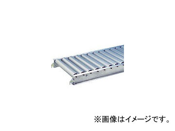 三鈴工機/MISUZUKOKI アルミローラコンベヤMA57型 径57×1.5T MA57301030