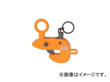 スーパーツール/SUPER TOOL 横吊クランプ(ロックハンドル式・先割型) HLC0.5U(3683737) JAN：4967521084208
