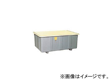 立花容器 FRP角タンク 910L 1000G