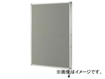 トラスコ中山/TRUSCO レイアウトパネル 連結型 1200×H1800 キャスター式 TLP1218BC(3294323) JAN：4989999788501