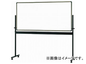 トラスコ中山/TRUSCO 回転ボード 両面仕様 ホーロー製 白×緑 900×1200 YBR313(5204275) JAN：4989999774948