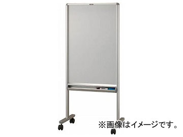トラスコ中山/TRUSCO アルミ製案内板 W645×D400×H1400 MAN065(3910032) JAN：4989999088298