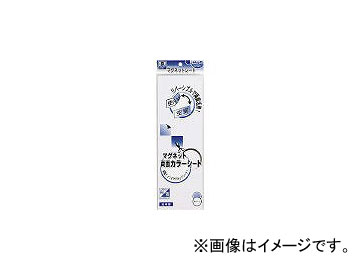 �}�O�G�b�N�X/MAGX �}�O�l�b�g���ʃJ���[�V�[�g�� MSR10BW(3619036) JAN�F4535627101916