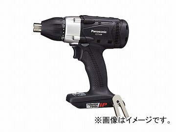 �p�i�\�j�b�N/Panasonic ���`�E���[�d�}���`�C���p�N�g�h���C�o�[ �{�̂̂� �i�ԁFEZ7548X-B �� JAN�F4549077102942