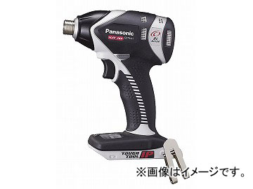 パナソニック/Panasonic 充電インパクトドライバー 本体のみ 品番：EZ75A1X-H グレー JAN：4549077102706｜apagency02