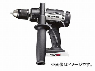�p�i�\�j�b�N/Panasonic �[�d�U���h�������h���C�o- �{�� 18V �i�ԁFEZ7950X-H �O���[ JAN�F4547441923261