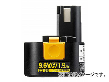 パナソニック/Panasonic ニッケル水素電池パック Hタイプ(1.9Ah) 9.6V 品番：EZ9188S JAN：4547441616521