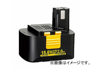 パナソニック/Panasonic ニッケル水素電池パック Nタイプ(2.8Ah) 15.6V 品番：EZ9230S JAN：4547441616552 :450351690:オートパーツエージェンシー2号店