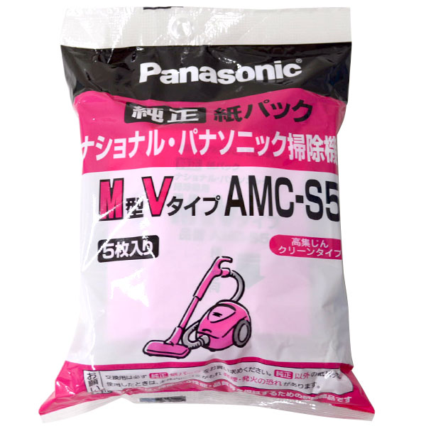 �p�i�\�j�b�N �|���@�p���p�b�N M�^V�^�C�v �����F1�Z�b�g(5��) AMC-S5