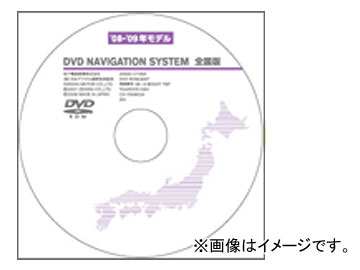 日産 純正ナビ用 パナソニック 最新地図ソフト DVD ROM（’09 ’10モデル） 全国版 25920 CT09A :404476210:オートパーツエージェンシー2号店