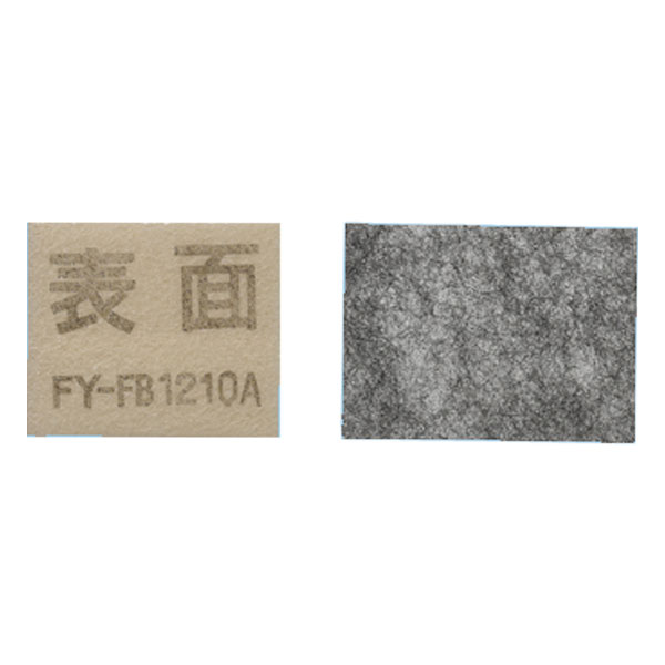 �p�i�\�j�b�N �����p ���C����t�B���^�[ Q-hi�t�@�� �v�V���[�Y�p FY-FB1210A