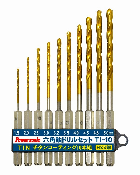 Power sonic 六角軸ドリルセット TI-10