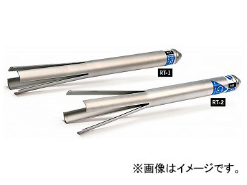 パークツール/PARK TOOL ヘッドワンポンチ RT-2
