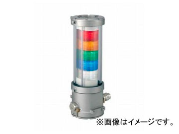 パトライト シグナル・タワー 耐圧防爆積層信号灯 EDWM-502FA