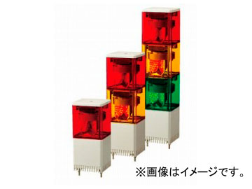 パトライト キュービックタワー LED小型積層回転灯 1段式 KES-102