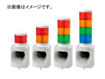 アウトレット直販 パトライト シグナルボイス LED積層信号灯付き電子音報知器 4段 LKEH-402F□