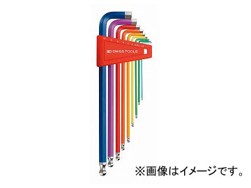 PB SWISS TOOLS ボール付ロングレインボーレンチセット 品番：212LH-10RB JAN：7610733076963