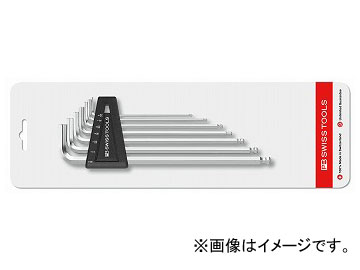 PB SWISS TOOLS ボール付ロング六角棒レンチセット（インチ）（台紙付） 品番：212ZLHCN JAN：7610733235551