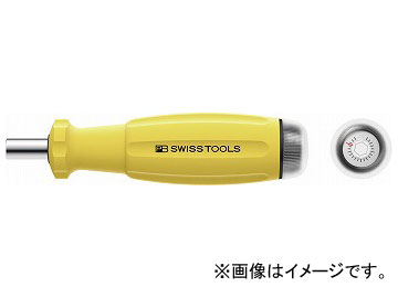 PB SWISS TOOLS メカトルク（トルクドライバー） 品番：8317M 1.0 5.0ESD JAN：7610733246977 :450031460:オートパーツエージェンシー2号店