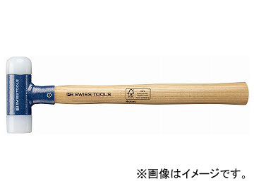 PB SWISS TOOLS 無反動ナイロンハンマー 品番：300 7 JAN：7610733003709 :450032320:オートパーツエージェンシー2号店