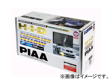 PIAA プラズマイオンイエロー フォグ用HID H11タイプ｜apagency02