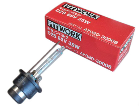 ピットワーク キセノンバルブ D2S 85V-35W ヘッドランプ用 AY080