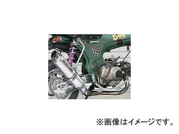 2輪 オーヴァーレーシング GPパフォーマンス フルチタン マフラー P031-6699 ホンダ ダックス/シャリー