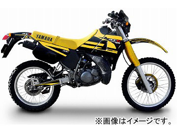 2輪 MDF アタッカーシュラウド 品番：P056-0587 パンプキンイエロー ヤマハ DT200R 1988年〜1900年 JAN：4580394151404